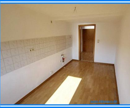 Hochschule in Sichtweite