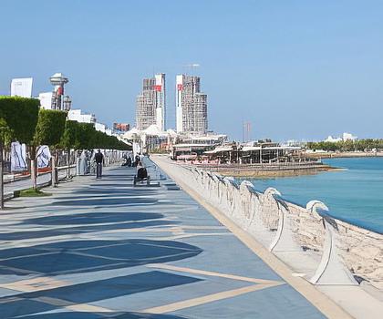 Al Reem Island - Citylage - 2026 Fertigstellung
